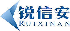 成都市銳信安信息安全技術(shù)有限公司